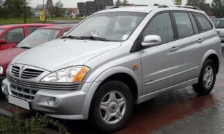 2003-2005 Ssangyong Kyron Service Repair Workshop Manual DOWNLOAD (2003 2004 2005)
