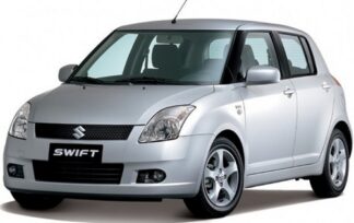2004-2010 Suzuki Swift Service Repair Workshop Manual DOWNLOAD (2004 2005 2006 2007 2008 2009 2010)