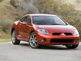 2006 Mitsubishi Eclipse Service Repair Manual Download