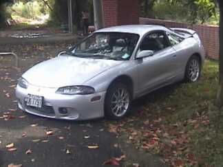 1997-1999 Mitsubishi LASER TALON & Eclipse Service Repair Manual Download