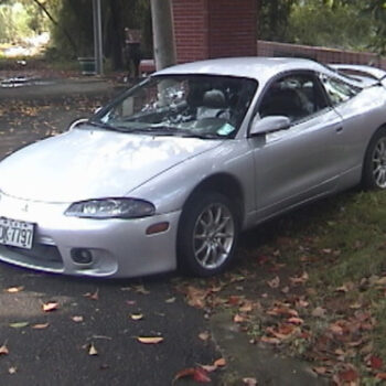 1997-1999 Mitsubishi LASER TALON & Eclipse Service Repair Manual Download