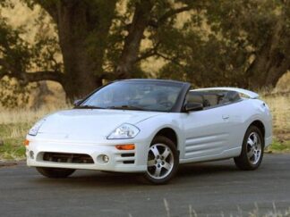2003-2005 Mitsubishi Eclipse & Spyder Service Repair Manual