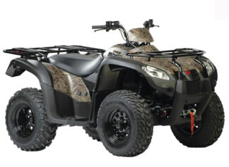 KYMCO MXU 500 Service Repair Manual Download