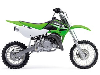 2003-2008 Kawasaki KX125 KX250 Service Repair Manual
