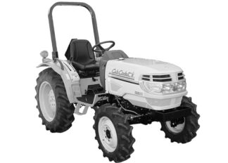Cub Cadet 7532/7530 Tractor Service Repair Manual Download