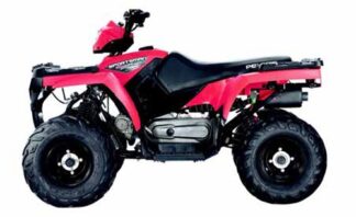 2009 Polaris Predator 50 / Outlaw 90 /Sportman 90 Service Repair Manual Download