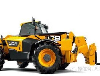 JCB Loadall 500 Series Telescopic Handler Service Repair Manual Download