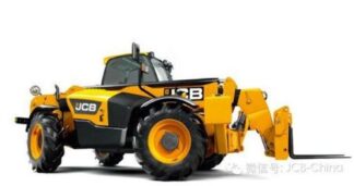 JCB Loadall 530B-HL 525B-HL Telescopic Handler Service Repair Manual Download